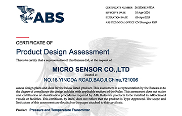 麥克傳感MDM7000/MPM489/MPM426W/MFC608等產(chǎn)品成功取得ABS美國船級社認證，行業(yè)領(lǐng)先地位再獲權(quán)威認可